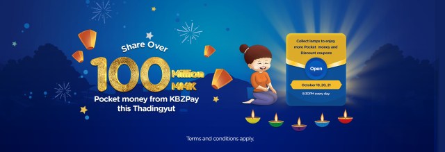 Share over 100 million MMK pocket money from KBZPay this Thadingyut